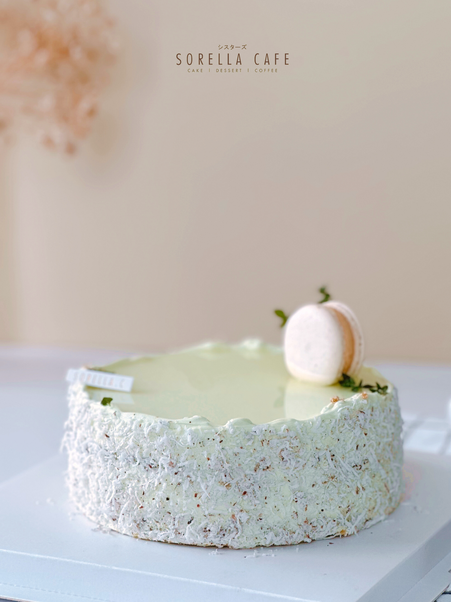 Ondeh-Ondeh Cake 6"