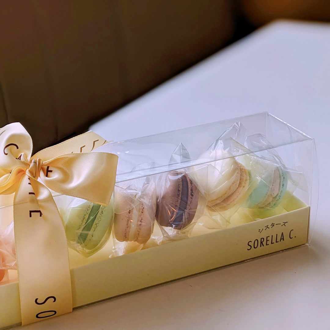 Macarons Box of 7
