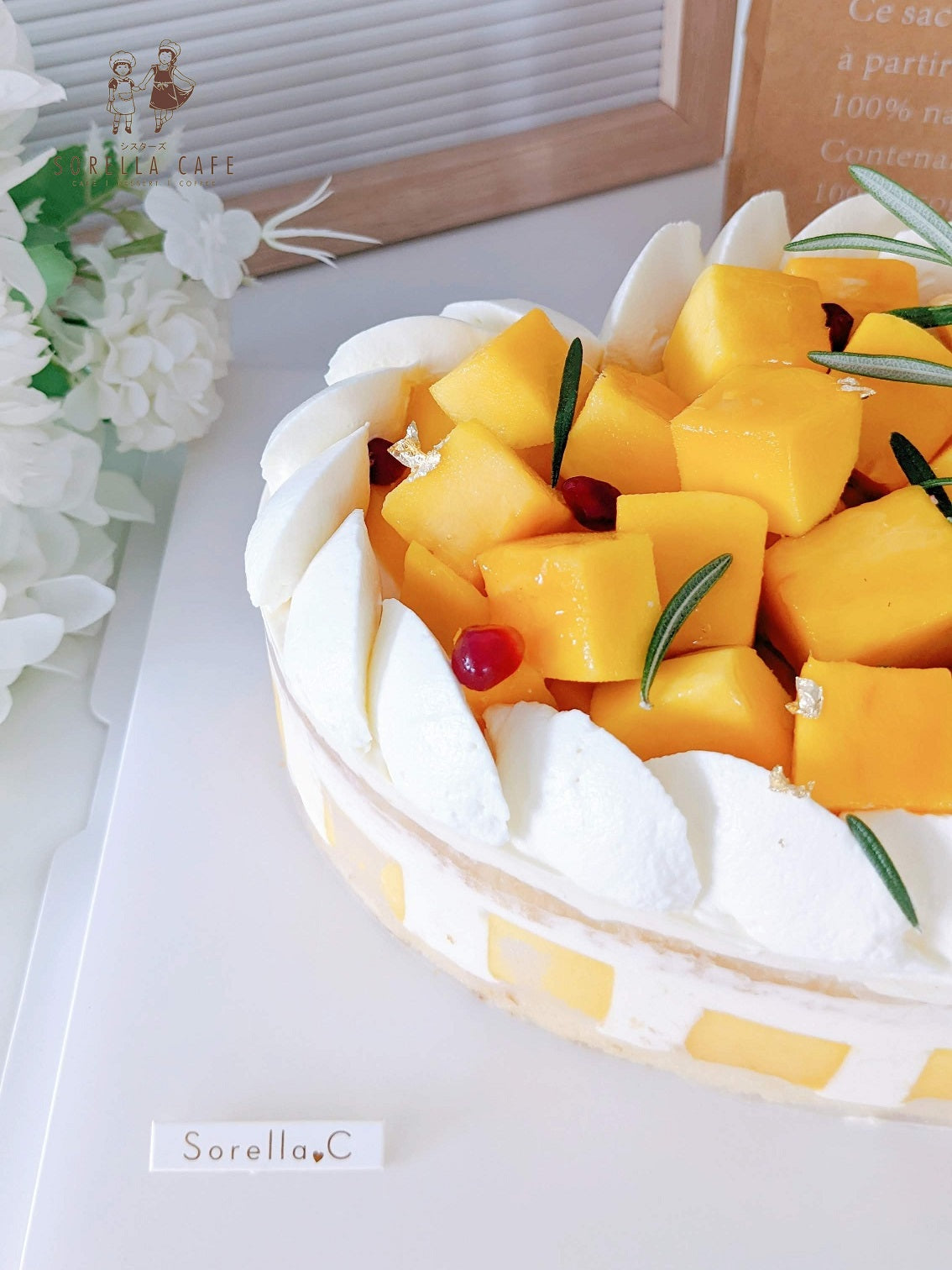 Mango Greek Yoghurt Love