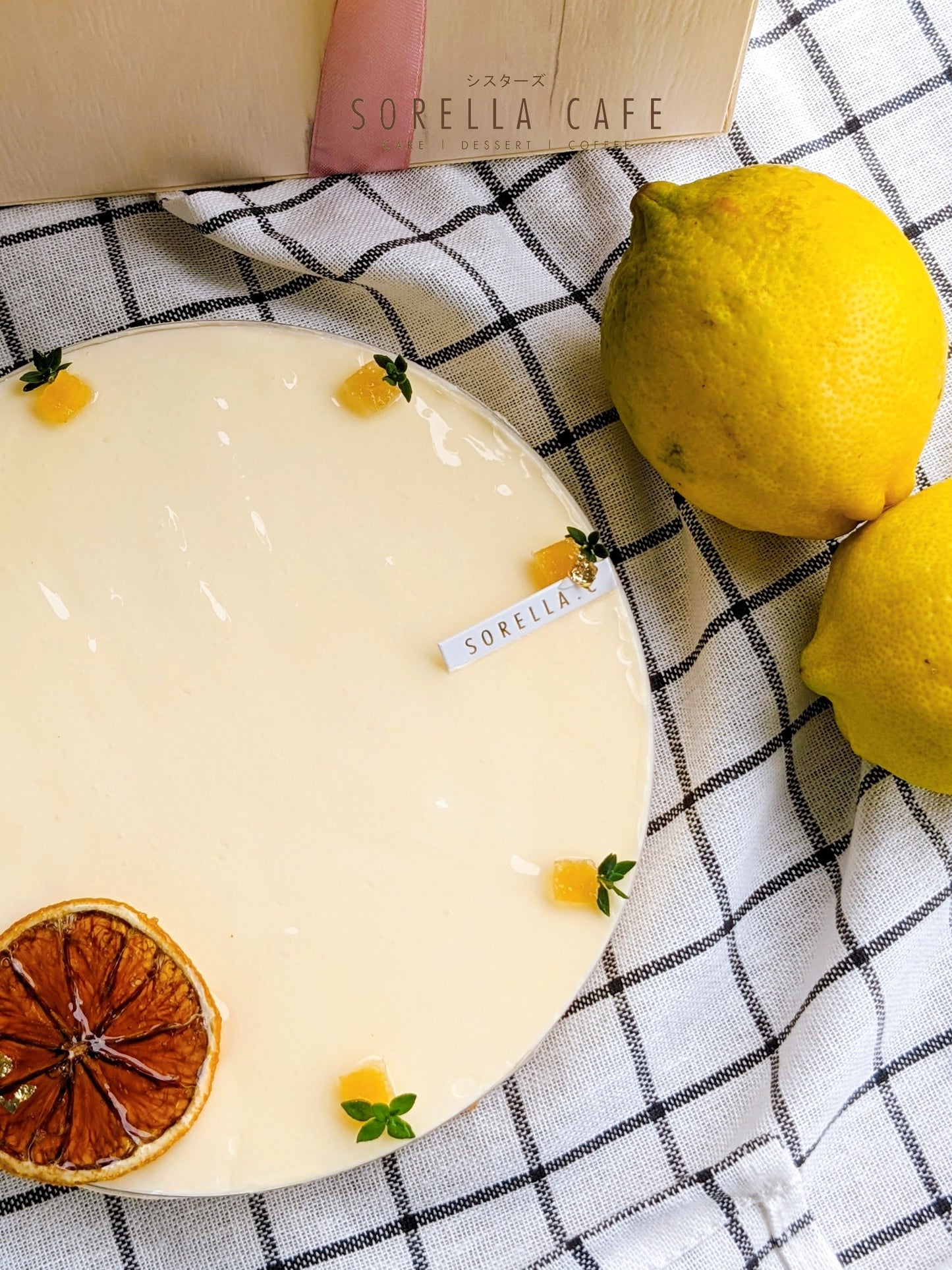 氷 Kōri Lemon (Without Hand Written On Tart)