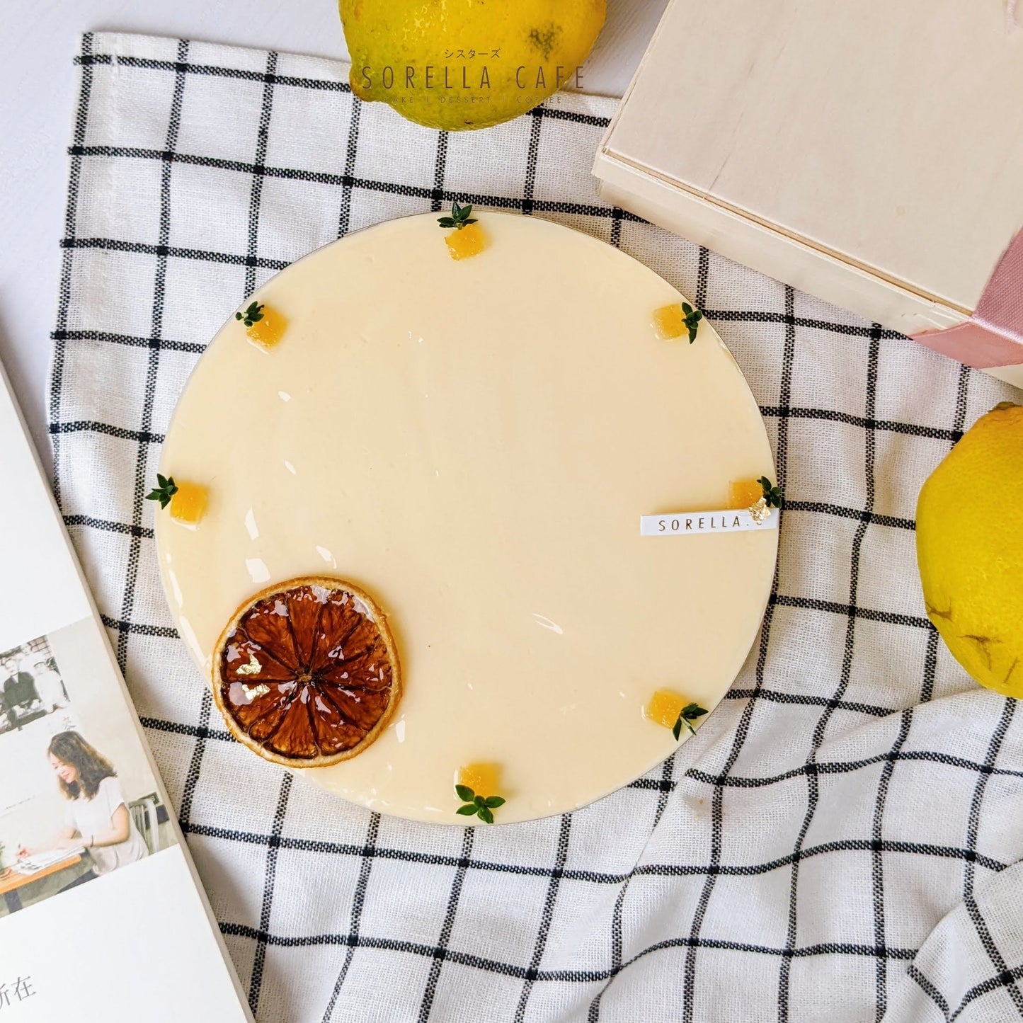 氷 Kōri Lemon (Without Hand Written On Tart)