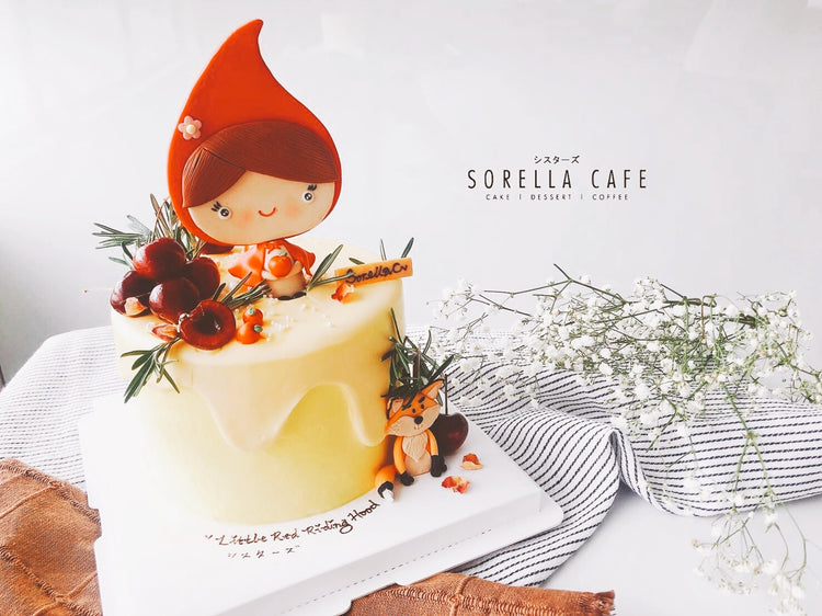 Patisserie - Custom Cake