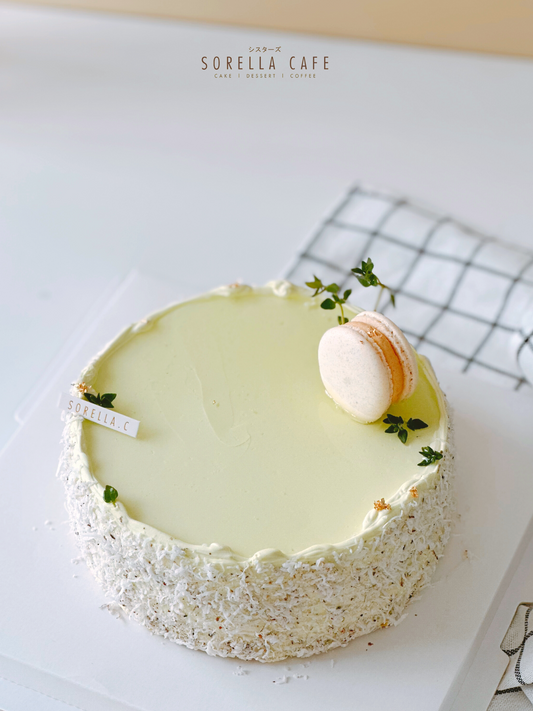 Ondeh-Ondeh Cake 6"