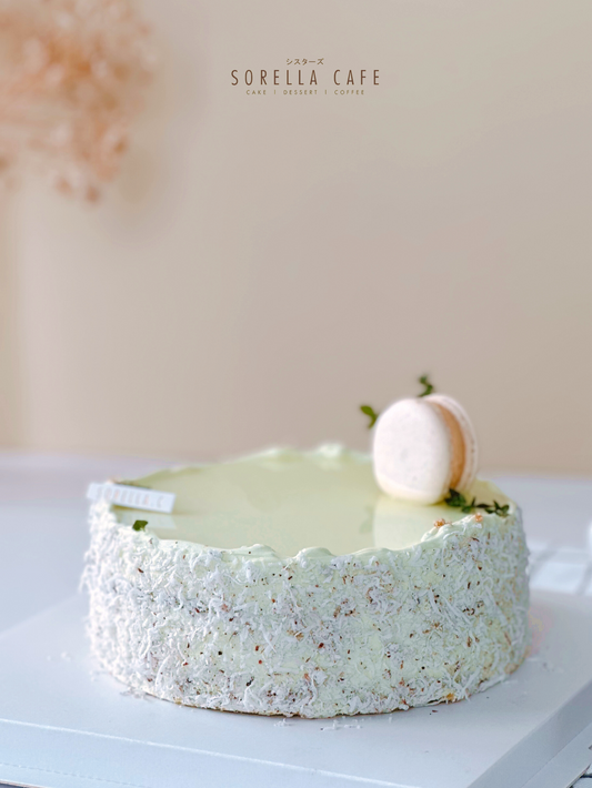 Ondeh-Ondeh Cake 6"