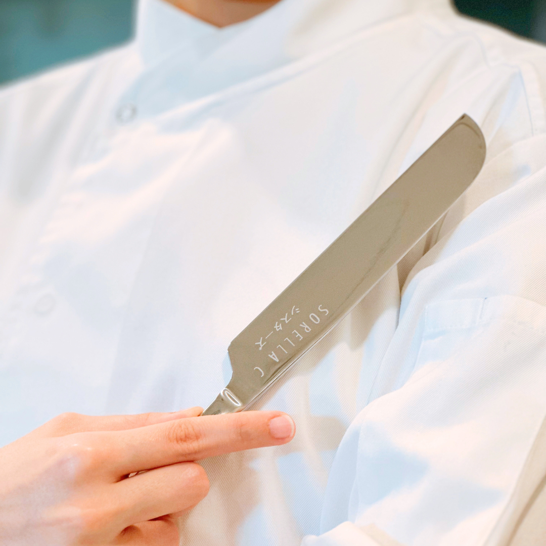 Sorella Stainless Steel Cake Knife