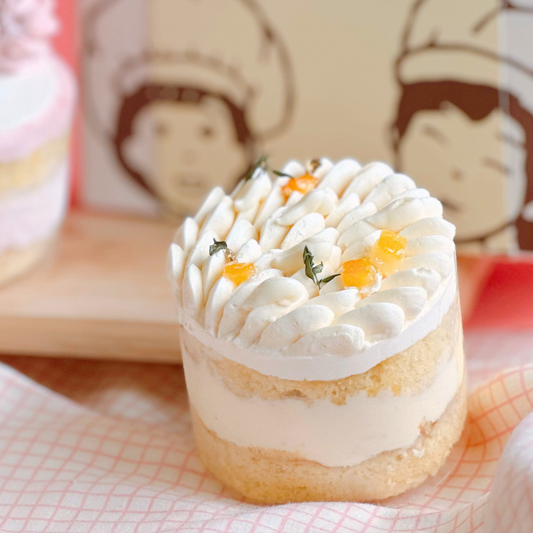 Rosemary Yuzu (Gift Box)