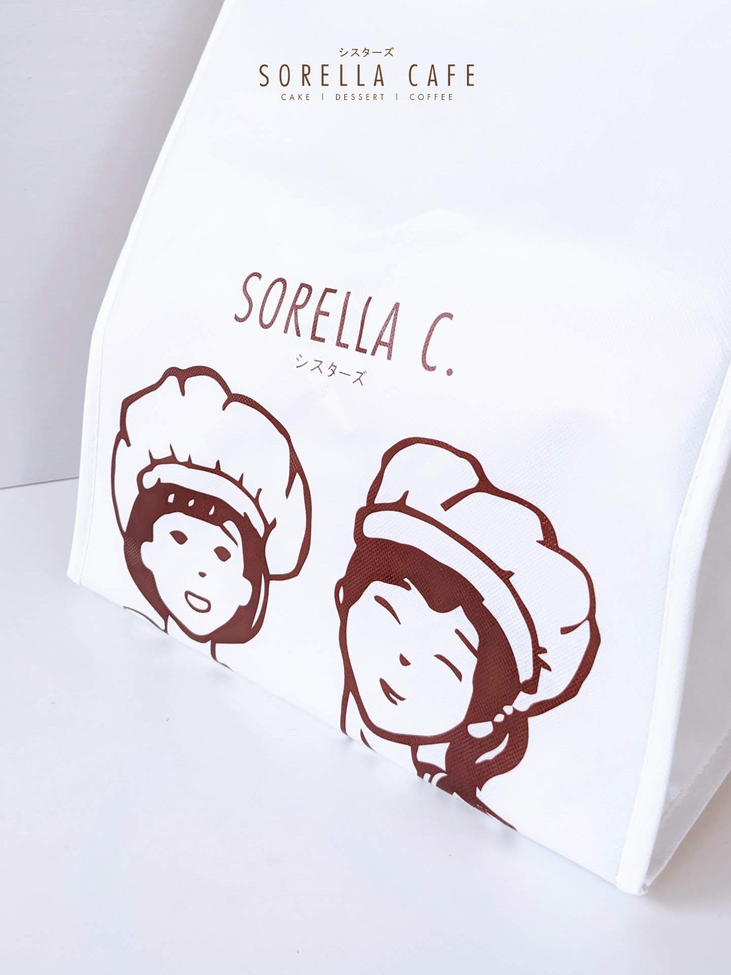 Sorella Logo Thermal Cooler Bag with Ice Packs