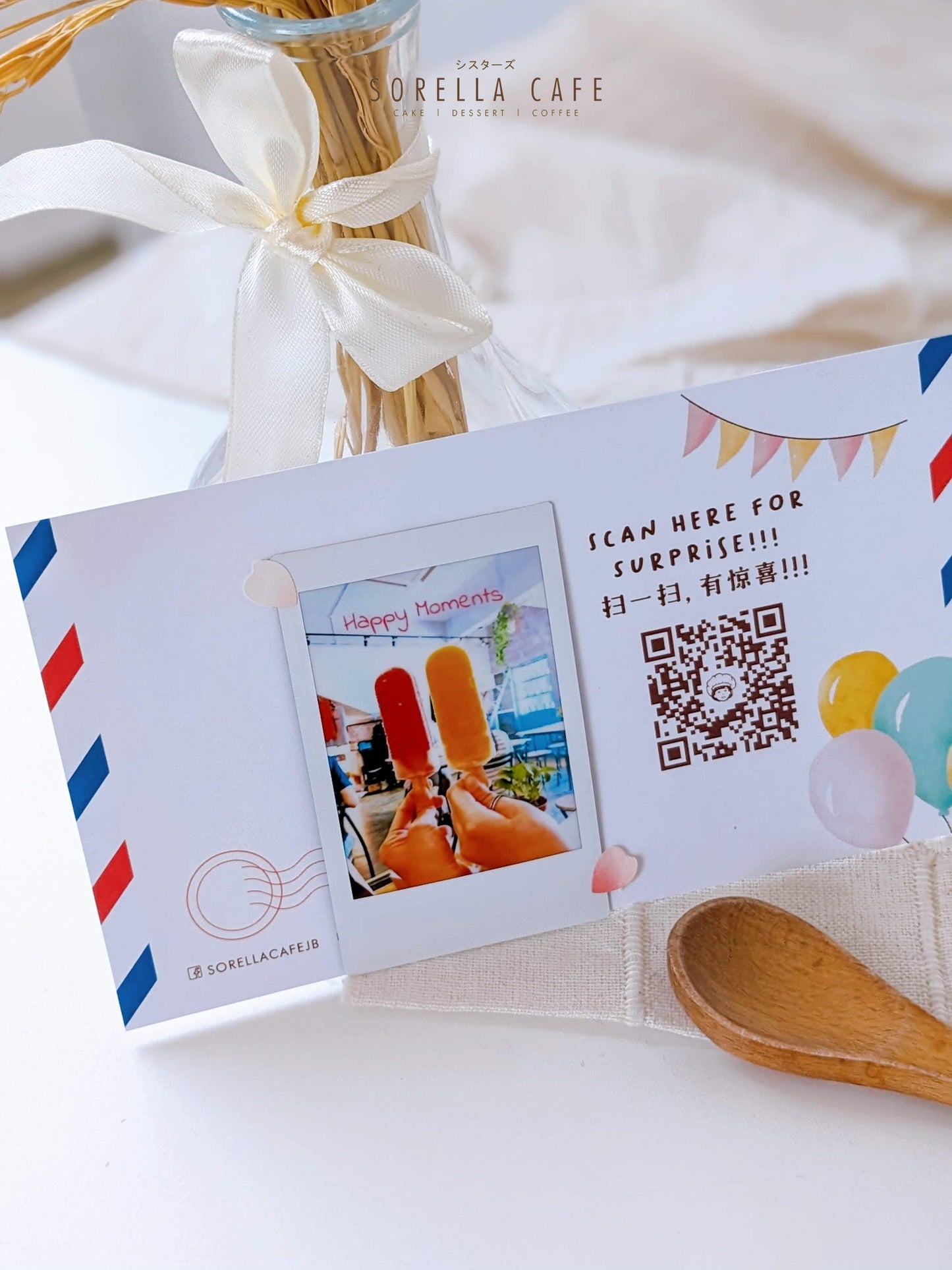 E-greeting Card with Polaroid Photo Print